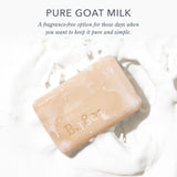 Beekman 1802 Pure Goat Milk Bar Soap